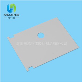 供應(yīng)環(huán)保乳白色麥拉片 耐高溫麥拉片廠家定制直銷(xiāo)屏蔽材料