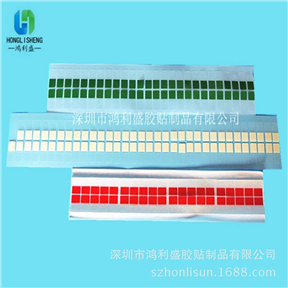 現(xiàn)貨 廠家直銷(xiāo)耐高溫易撕貼專(zhuān)業(yè)定制高粘手拉柄高粘手撕貼用語(yǔ)